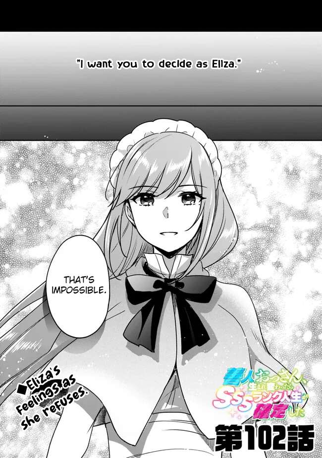 Page 1 of Chapter 102