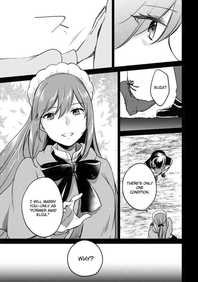 Page 7 of Chapter 103