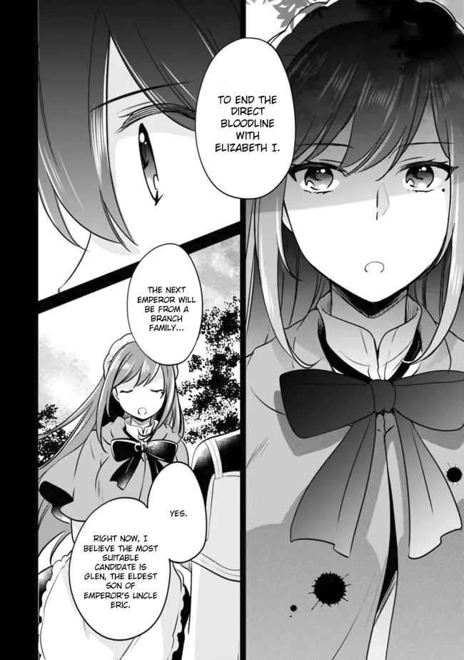 Page 8 of Chapter 103