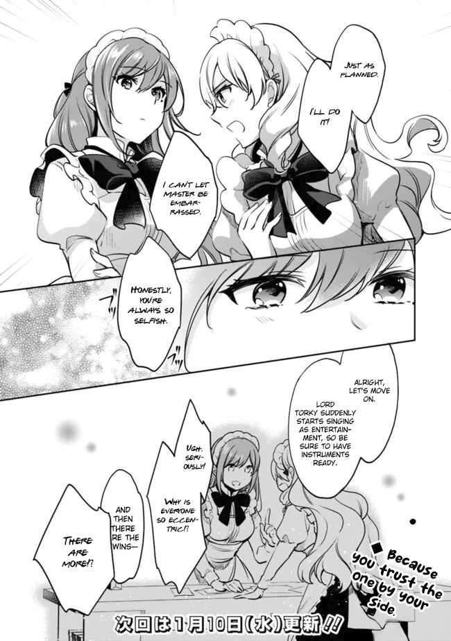 Page 15 of Chapter 103