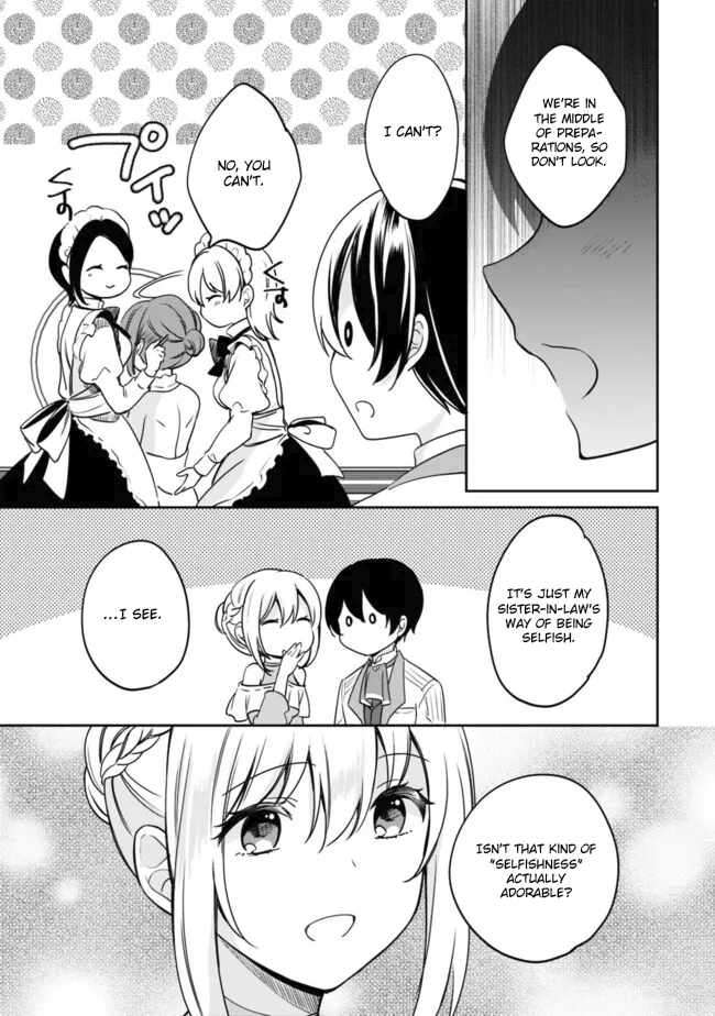 Page 3 of Chapter 104