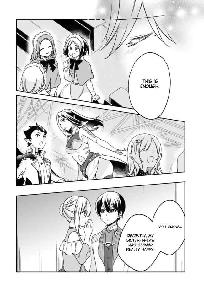 Page 6 of Chapter 104