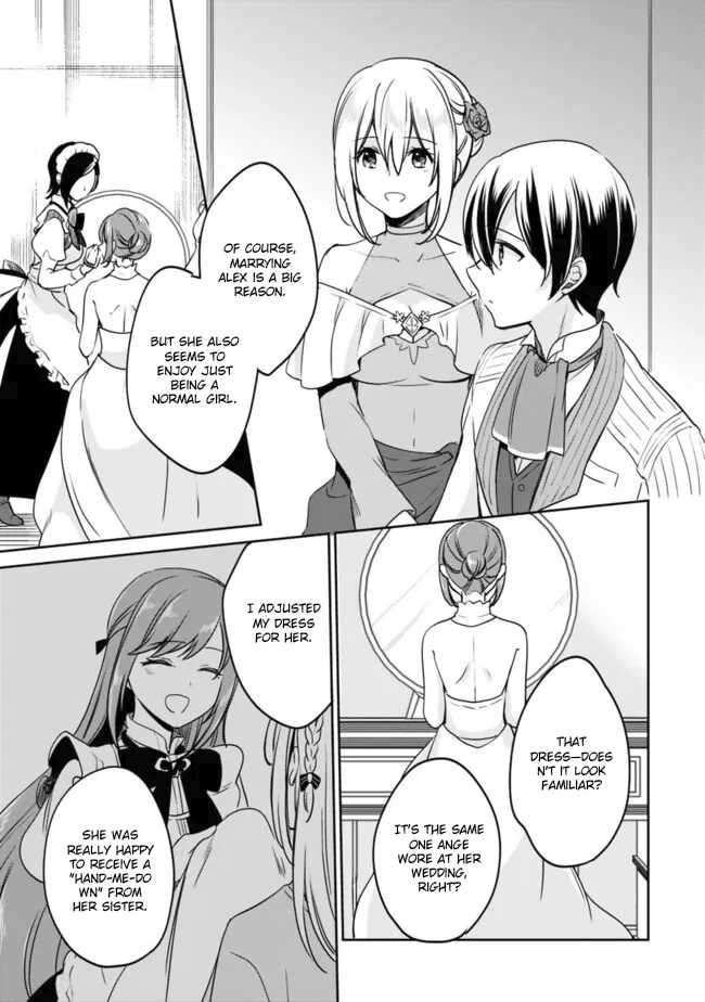 Page 7 of Chapter 104
