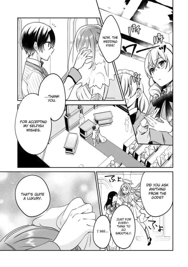 Page 13 of Chapter 104