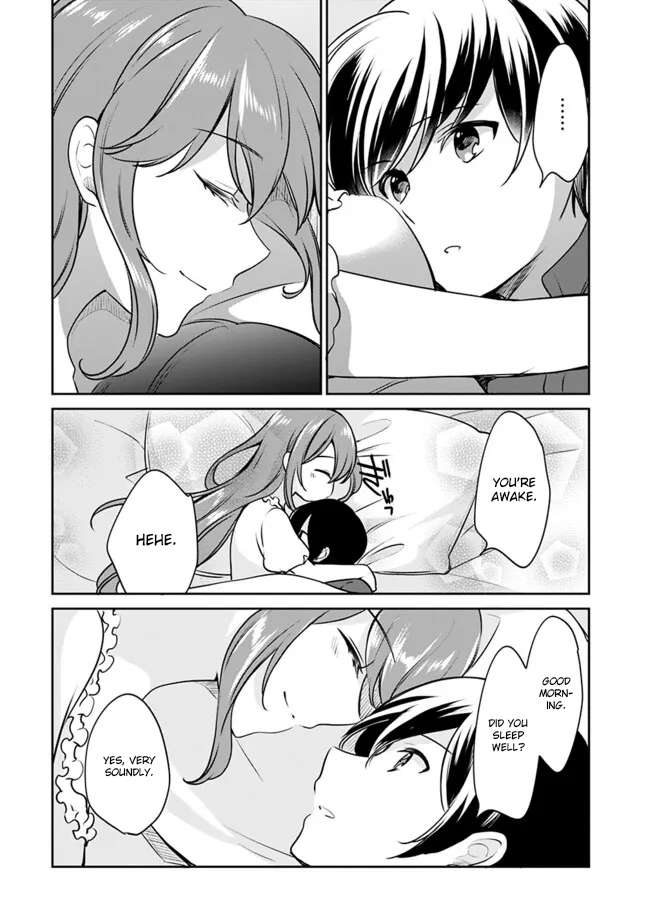 Page 2 of Chapter 105