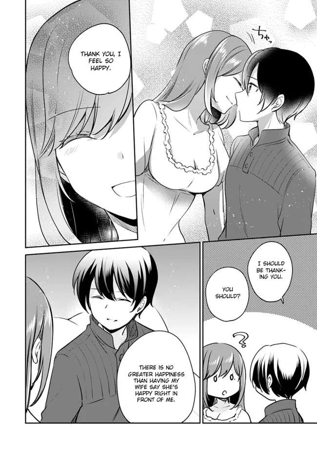 Page 4 of Chapter 105