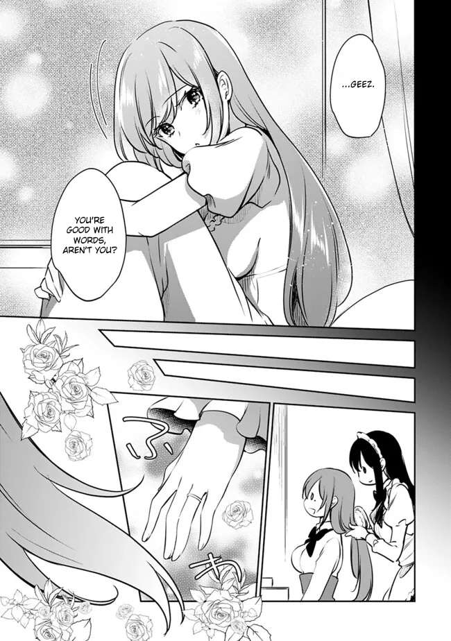 Page 5 of Chapter 105