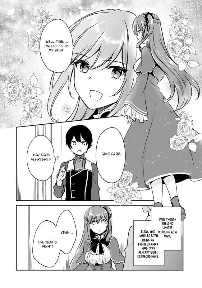 Page 6 of Chapter 105