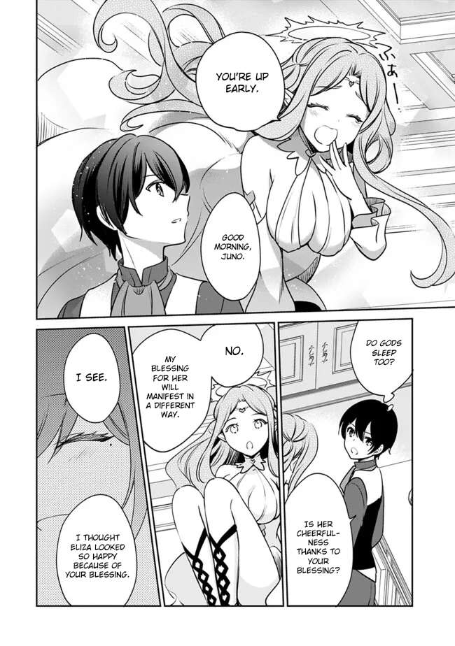 Page 8 of Chapter 105