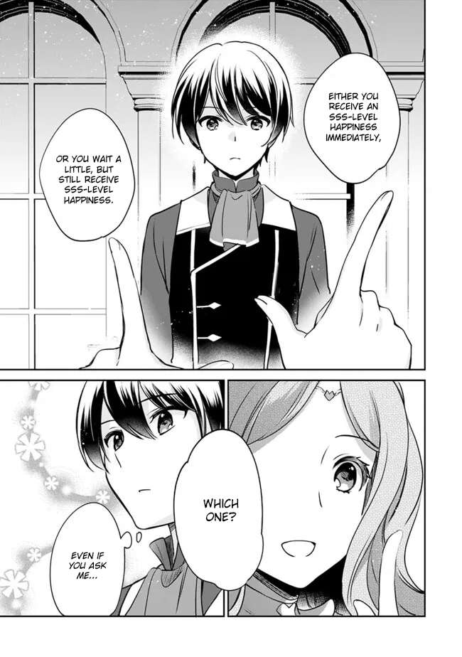Page 11 of Chapter 105