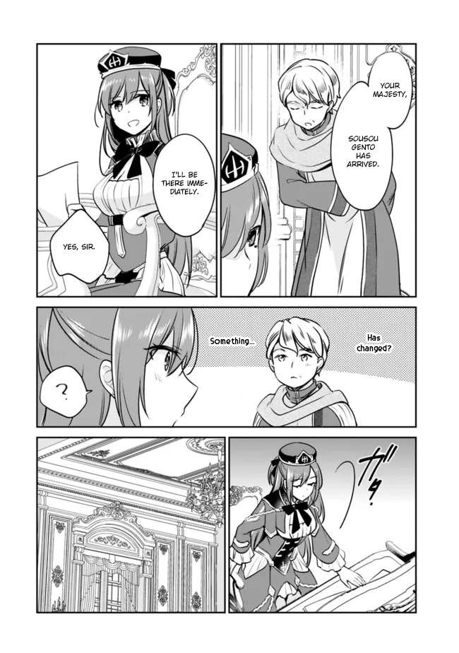 Page 8 of Chapter 106