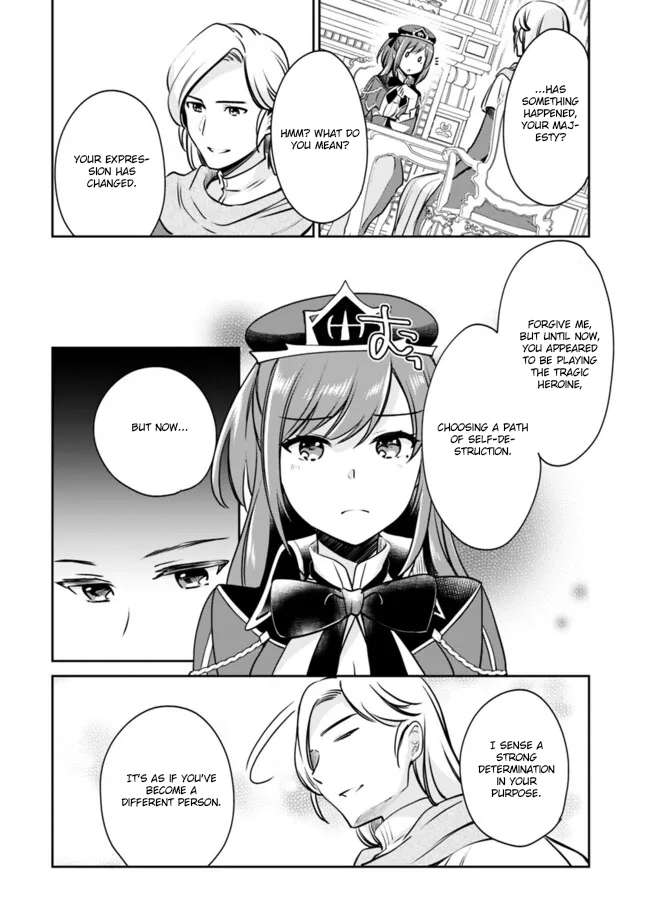 Page 12 of Chapter 106