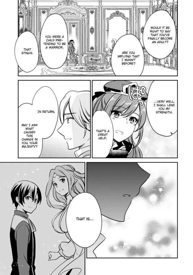 Page 13 of Chapter 106
