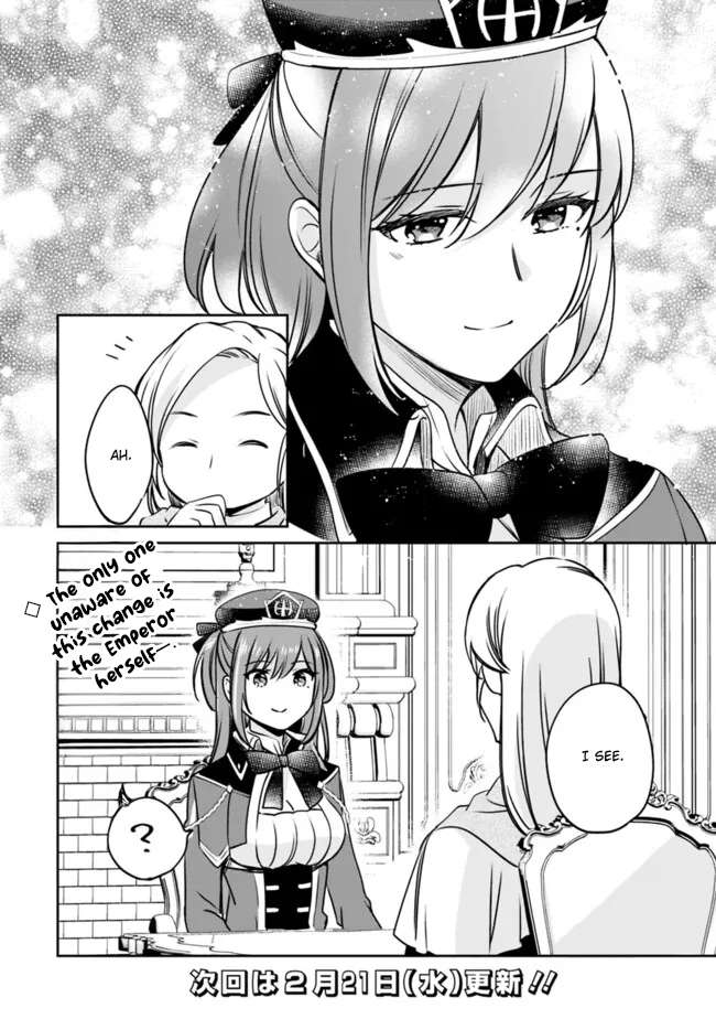 Page 14 of Chapter 106