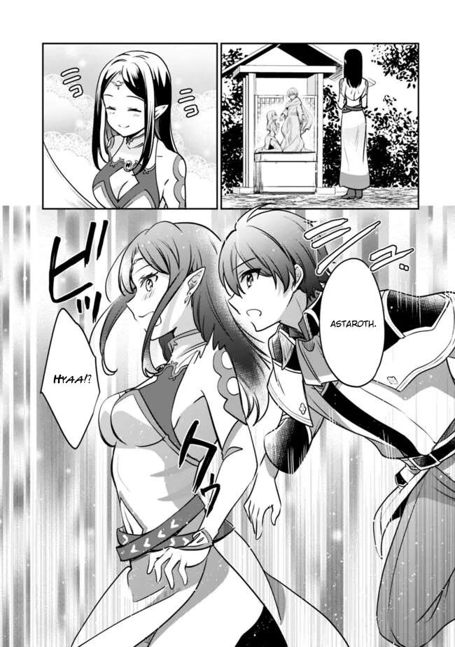 Page 3 of Chapter 107