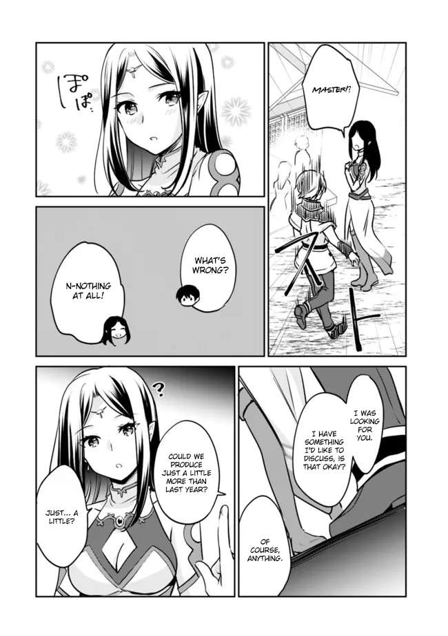 Page 4 of Chapter 107