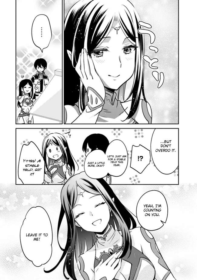 Page 6 of Chapter 107