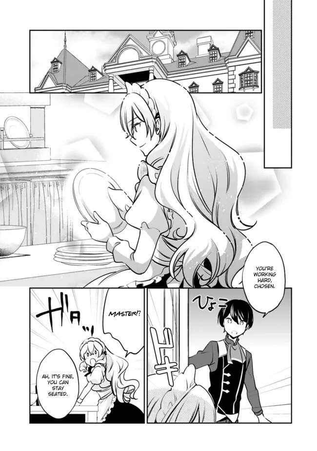 Page 7 of Chapter 107
