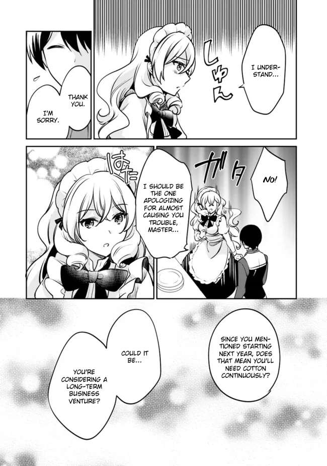 Page 10 of Chapter 107
