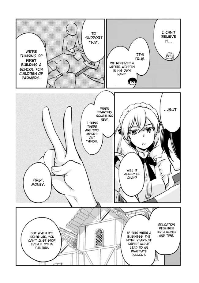 Page 2 of Chapter 108