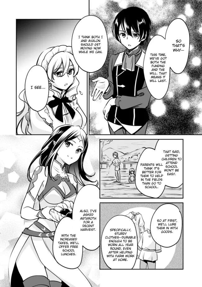 Page 4 of Chapter 108