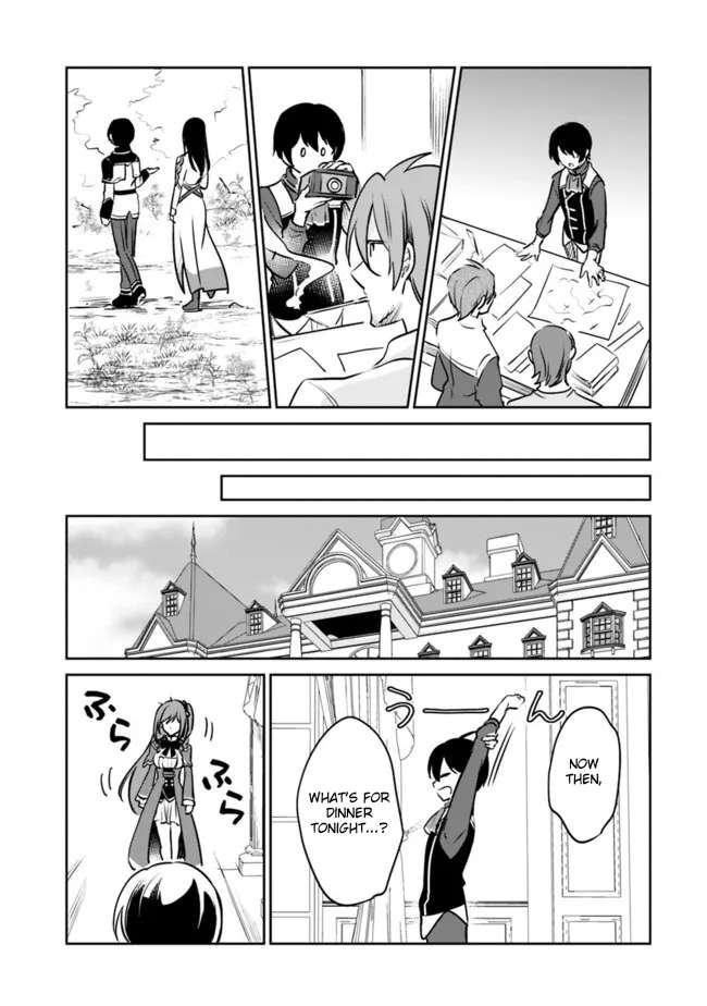 Page 7 of Chapter 108