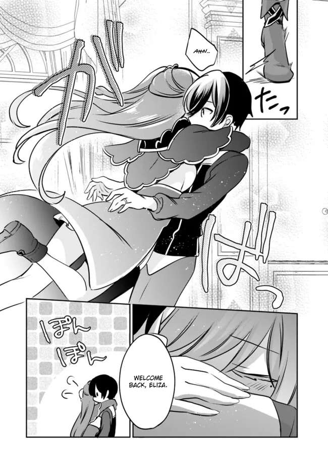 Page 8 of Chapter 108