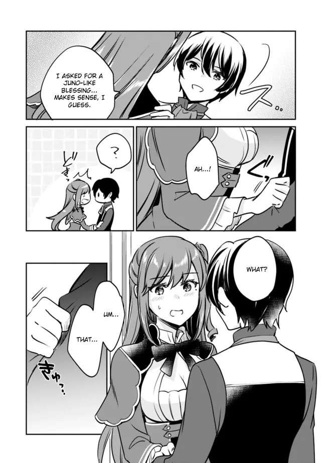 Page 12 of Chapter 108