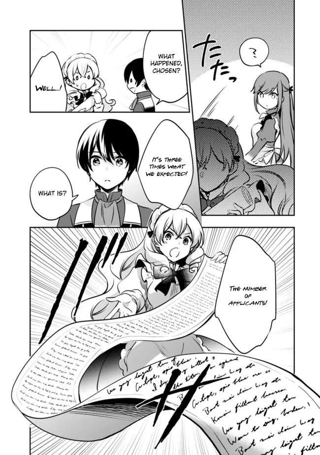 Page 7 of Chapter 109