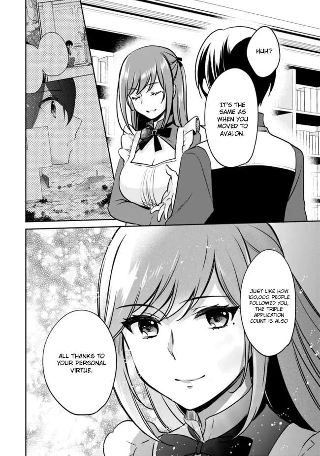 Page 10 of Chapter 109