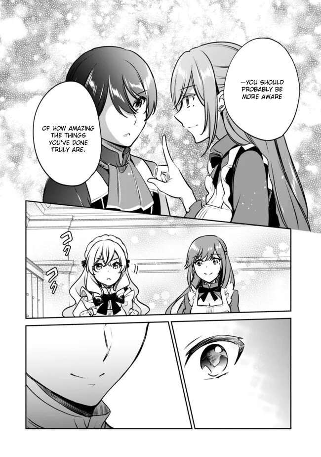 Page 12 of Chapter 109