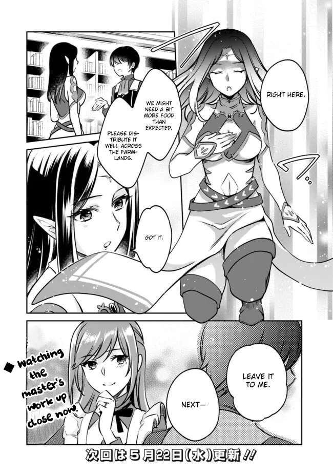Page 14 of Chapter 109
