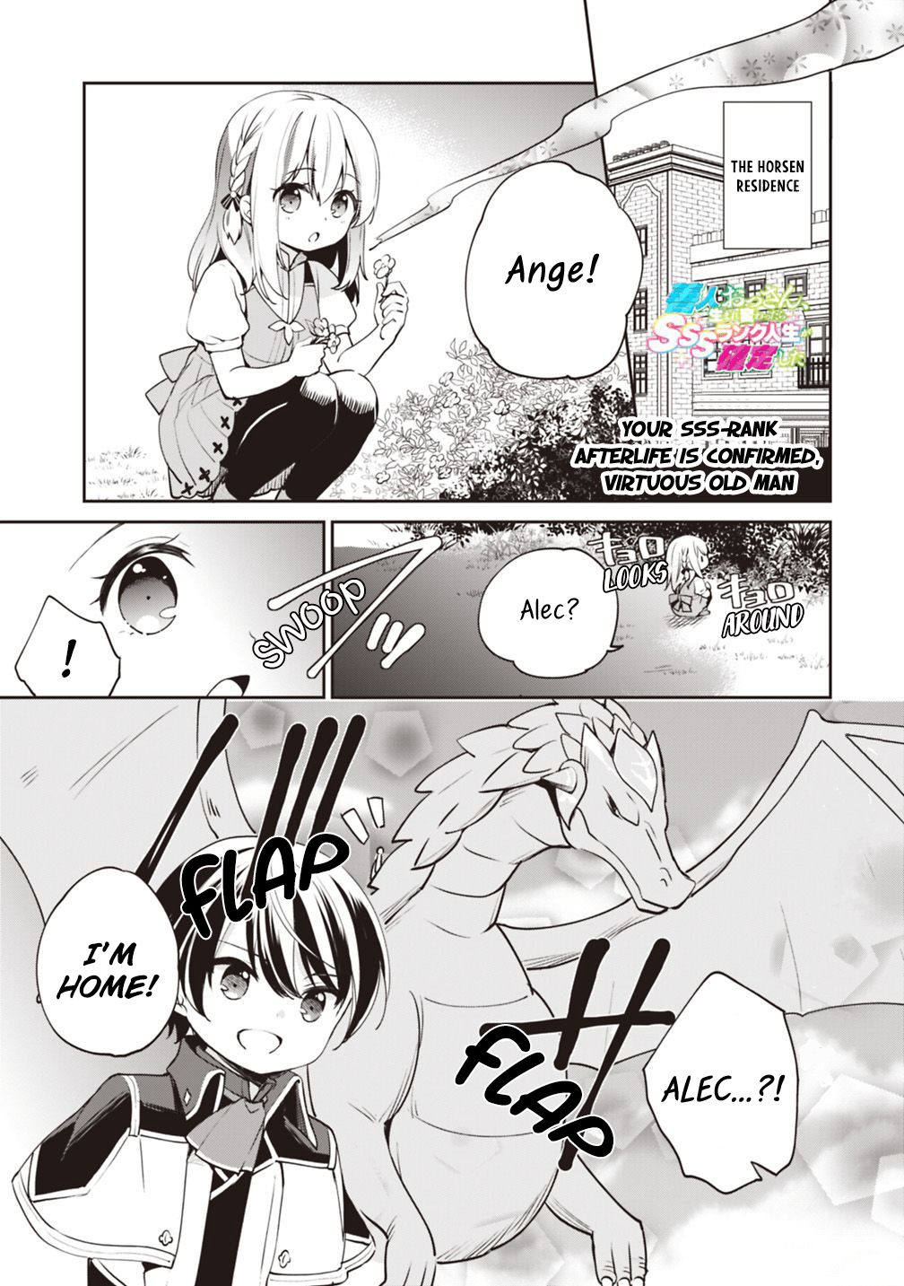 Page 1 of Chapter 11
