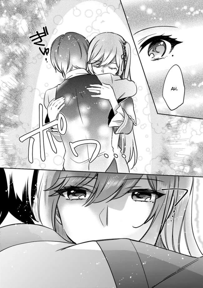 Page 2 of Chapter 110
