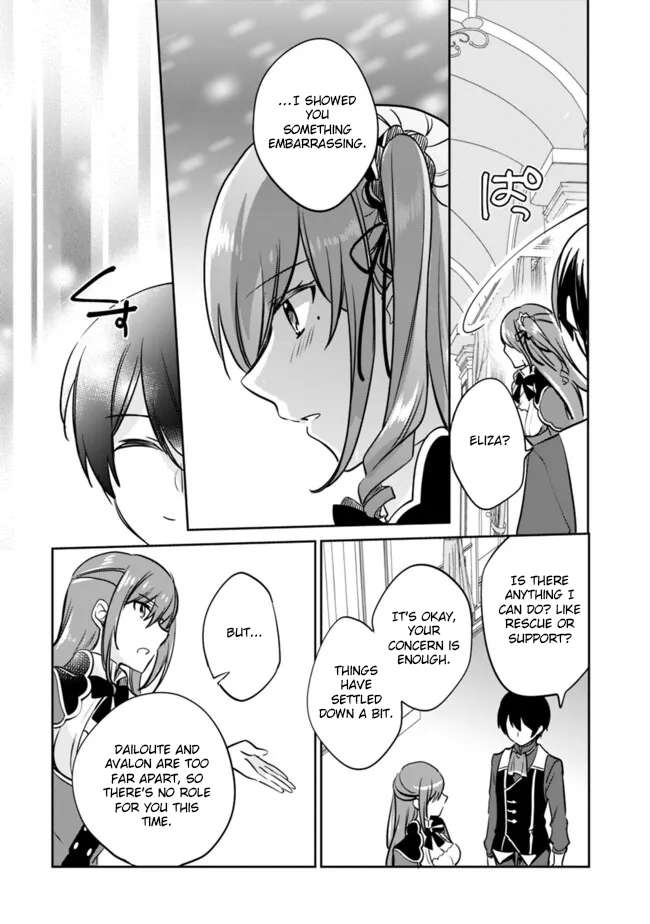 Page 4 of Chapter 110