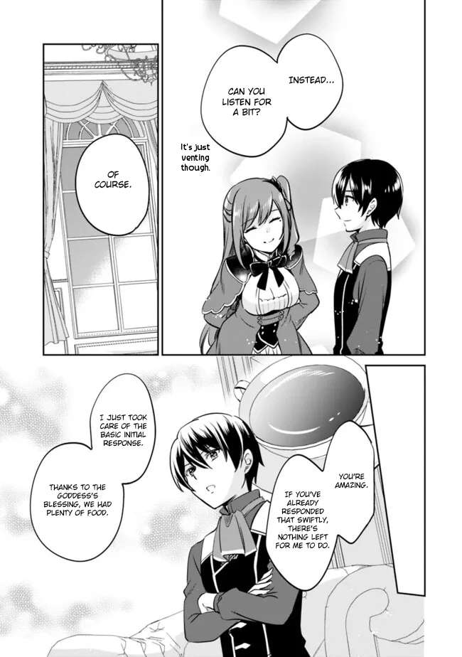 Page 5 of Chapter 110