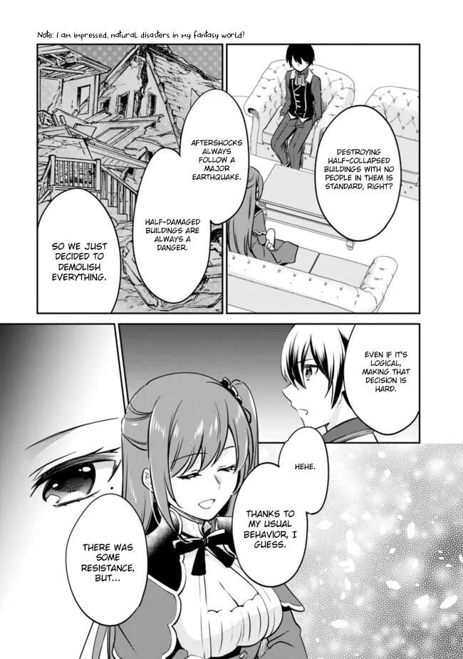 Page 6 of Chapter 110