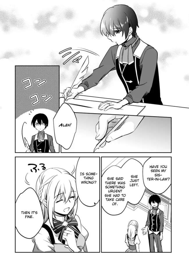 Page 10 of Chapter 110