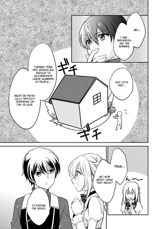 Page 13 of Chapter 110