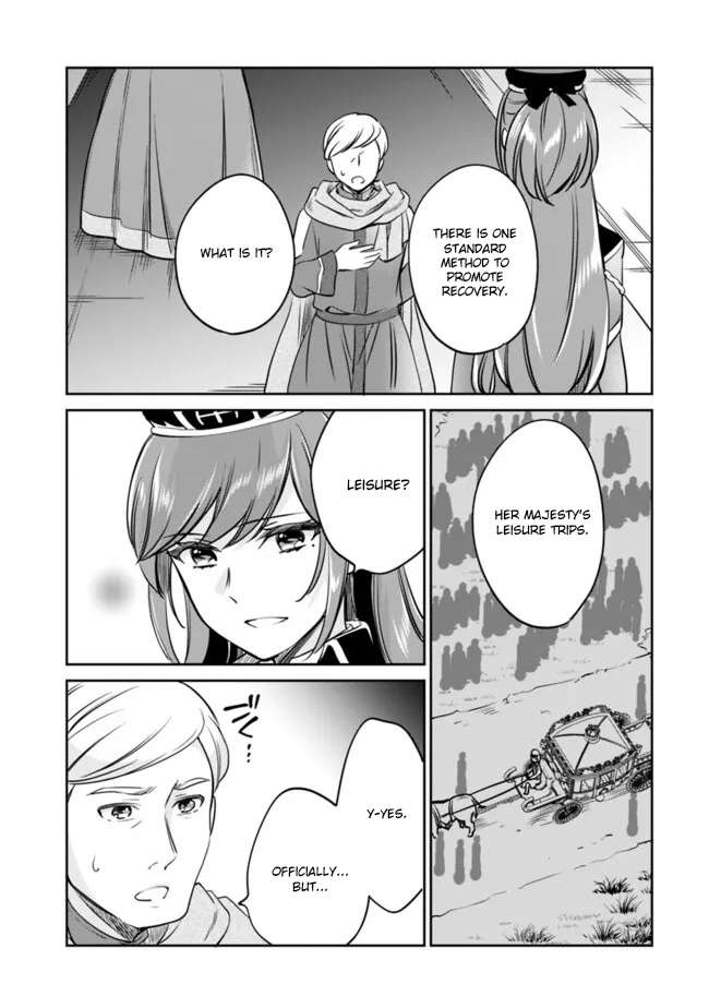 Page 3 of Chapter 111