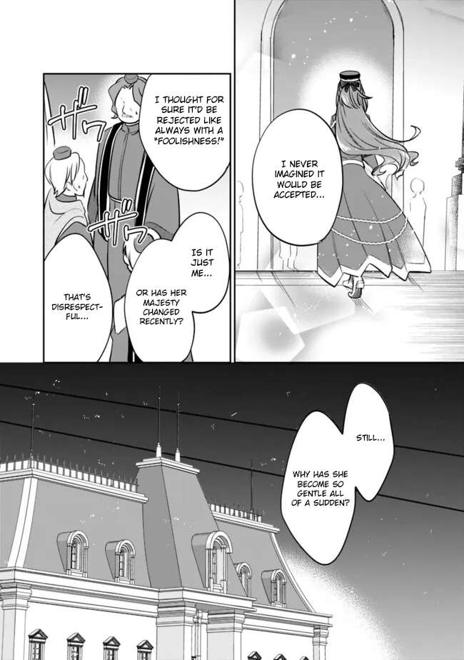 Page 7 of Chapter 111