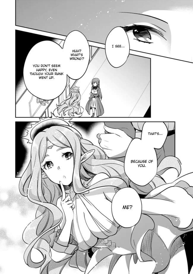 Page 12 of Chapter 111