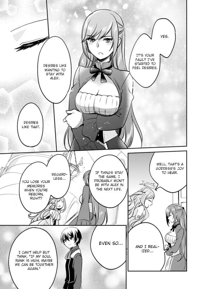 Page 13 of Chapter 111