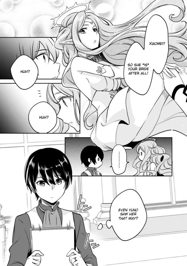 Page 3 of Chapter 112