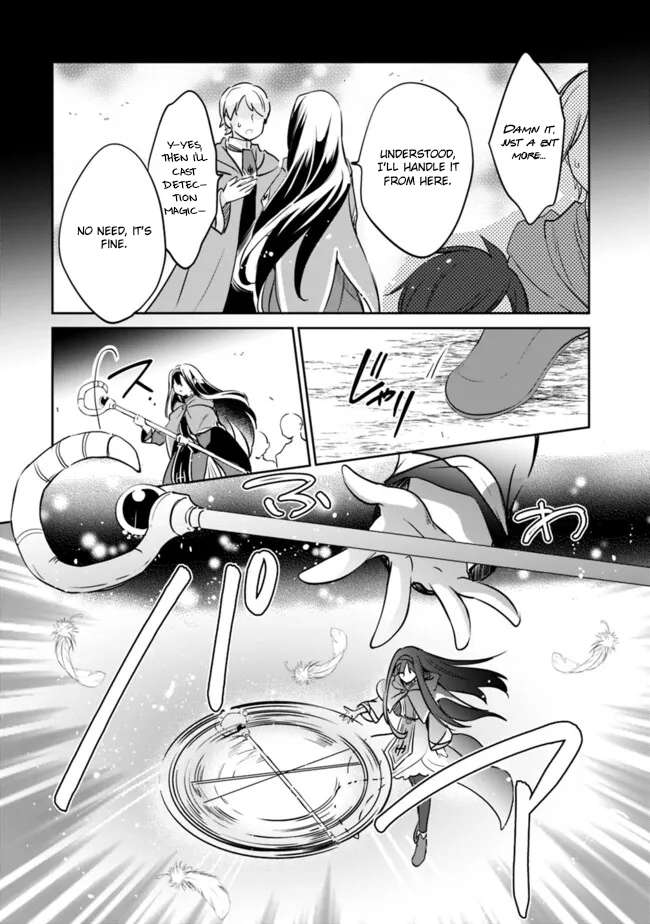 Page 6 of Chapter 112