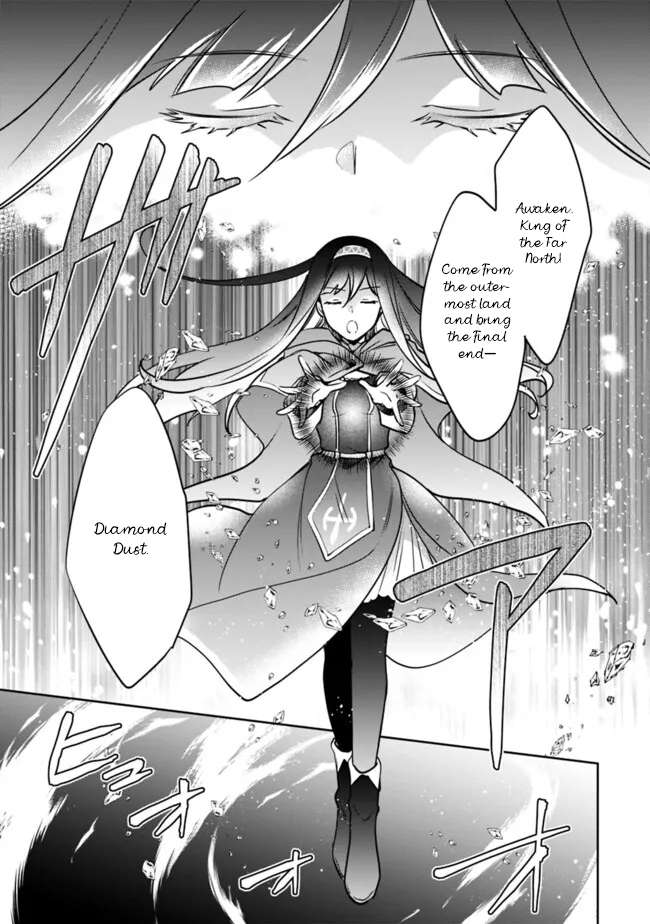 Page 7 of Chapter 112