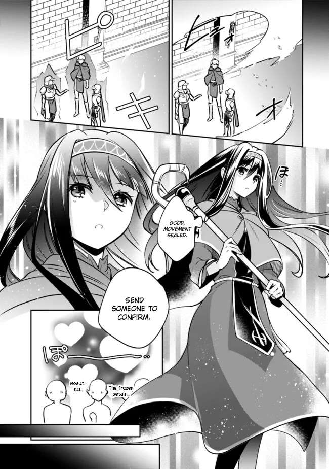 Page 9 of Chapter 112