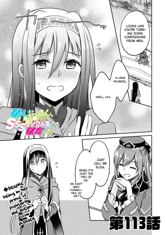 Page 1 of Chapter 113