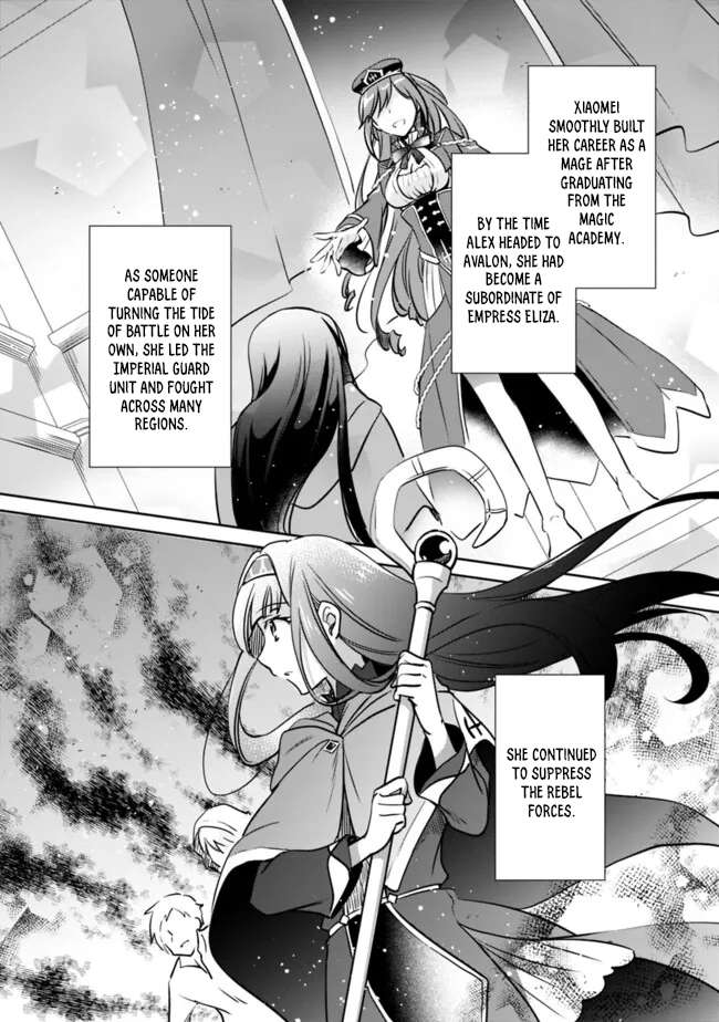 Page 2 of Chapter 113