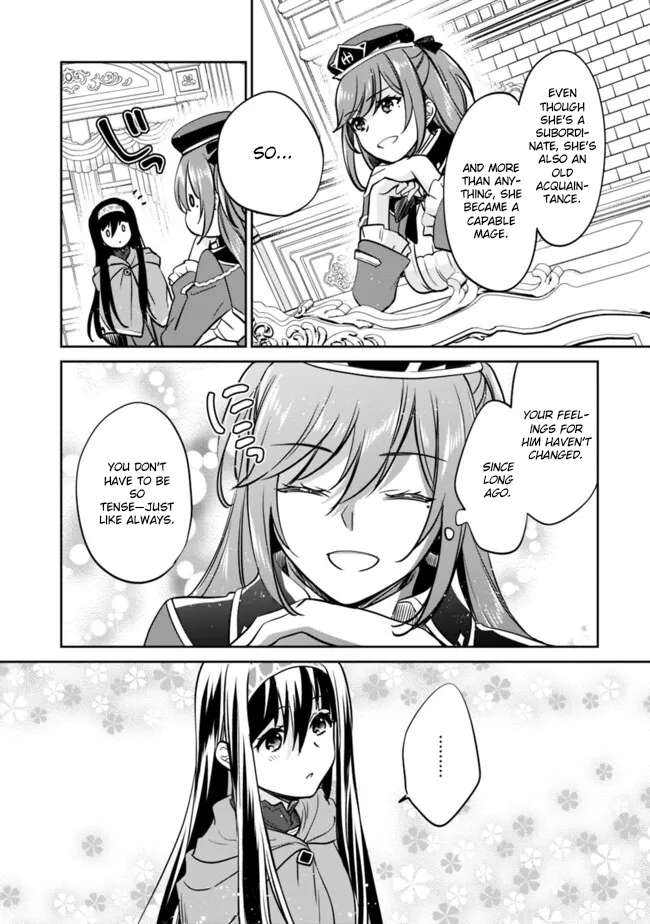 Page 3 of Chapter 113